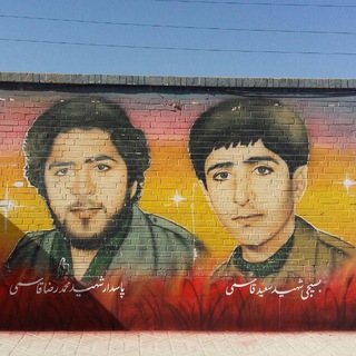 Telegram profile photo for کانال دبیرستان برادران شهید قاسمی