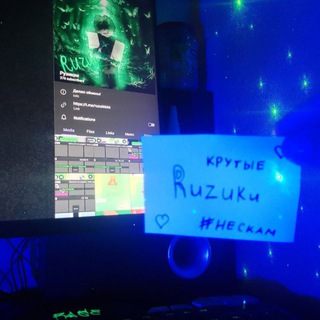 Telegram profile photo for Рузик