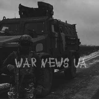 Telegram profile photo for War News UA