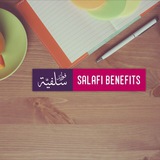 Telegram profile photo for • SALAFI BENEFITS • فوائد سلفية