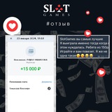 Telegram profile photo for Gizbo casino