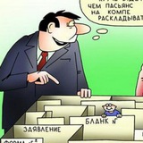 Telegram profile photo for Слуги коррупционеров