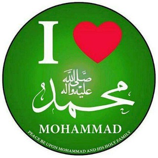 Telegram profile photo for شێخ ئەبووقەتادەی فەلەستینی