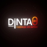 Telegram profile photo for DINTAO | MARKET️