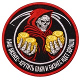 Telegram profile photo for eFootball at Avalvance