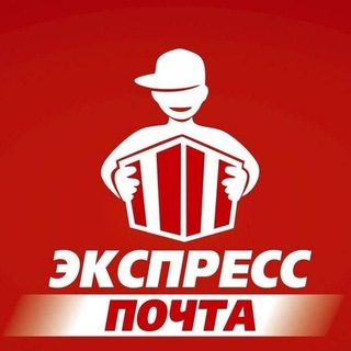 Telegram profile photo for RUCHNOY EXPRESS POCHTA