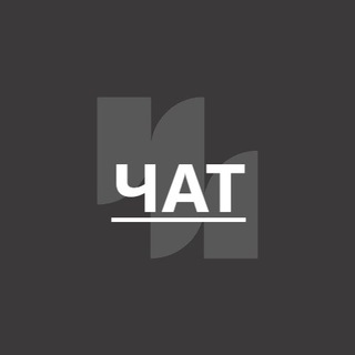 Telegram profile photo for Чат инвесторов и трейдеров