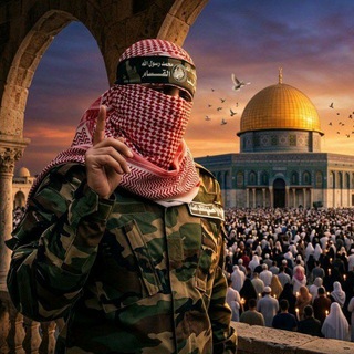 Telegram profile photo for محبين الناطق الشهيد ابو عبيدة 🇵🇸