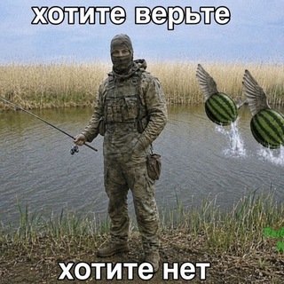 Telegram profile photo for ТЫКНИ
