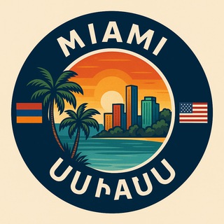 Telegram group profile photo for 🇦🇲 Miami Community • Մայամի Քոմյունիթի 🇺🇸