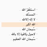 Telegram profile photo for قصص ومقاطع دينيه