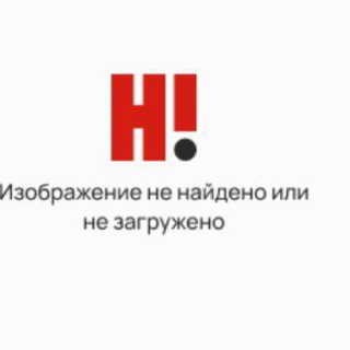Telegram profile photo for Отзывы NสrcoτᎥc