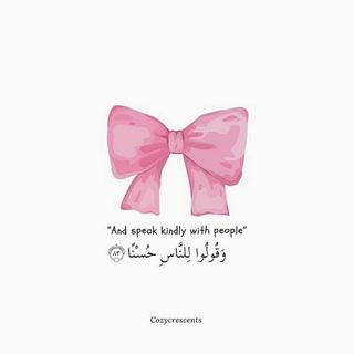 Telegram profile photo for الحمدلله🎀