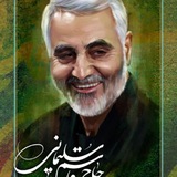 Telegram profile photo for چـهره ے شـღـهدا زیباست🌹
