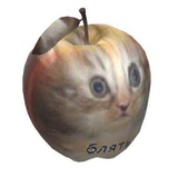 Telegram profile photo for Упырьте мел
