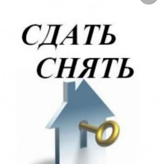 Telegram profile photo for Снять/сдать жильё в Москве и МО