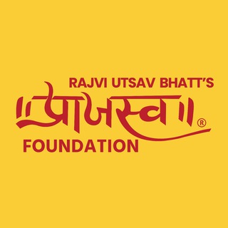 Telegram profile photo for Praajasv For UPSC and GPSC
