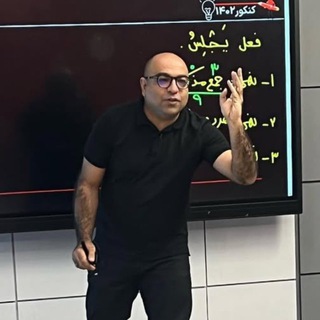 Telegram profile photo for عربی فلاح رایگان