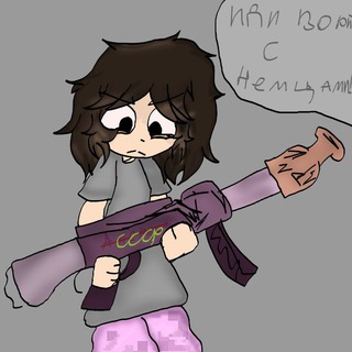 Telegram profile photo for (Рест)<<🍇>>Иди воюй с овощами ХВАТЕТ ТЕРЯТЬ МИСКУ МОНАКИКЧ