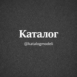 Telegram profile photo for Каталог