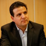 Telegram profile photo for איימן עודה أيمن عودة Ayman Odeh