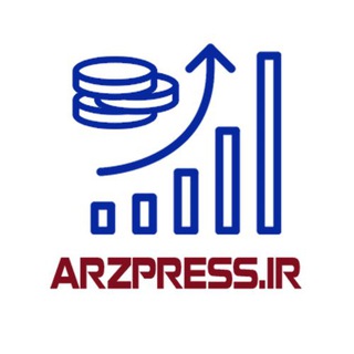 Telegram profile photo for پایگاه خبری ارزپرس