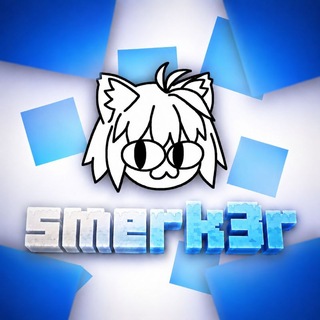 Telegram profile photo for smerk3r | StandKnife