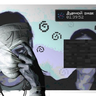 Telegram profile photo for ▶️ slyakoch. . . .