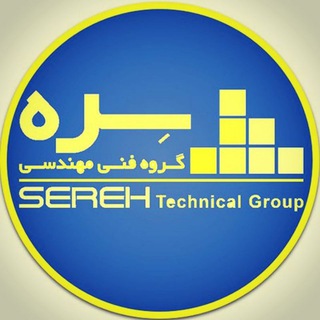 Telegram profile photo for شبکه گروه فنی مهندسی سره