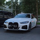 Telegram profile photo for Бесплатные рекламы