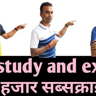 Telegram profile photo for Nursing & PNST (DEEPAK SIR)