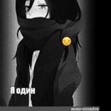 Telegram profile photo for ‘nekoshka'