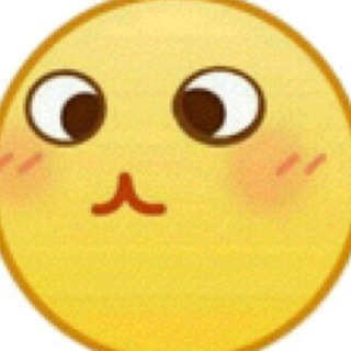 Telegram group profile photo for Office 微软 网盘资源交流分享群