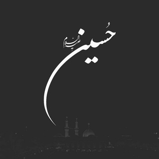 Telegram profile photo for سماء 💙