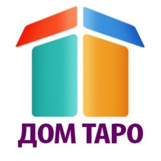 Telegram profile photo for ✨ Дом Таро ✨