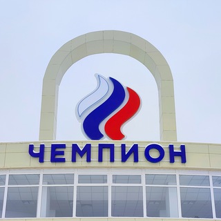 Telegram profile photo for Дворец спорта Чемпион 🏆🏊♀🥇