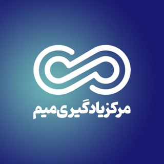 Telegram profile photo for میم