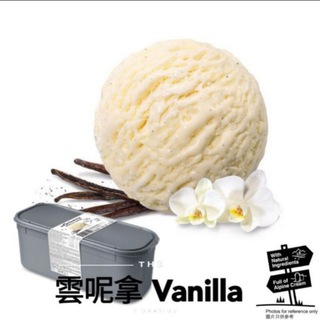 Telegram profile photo for 雲呢拿 Vanilla studio