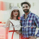 Telegram profile photo for قصص واقعيه مثيره جدا