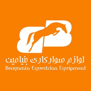 Telegram profile photo for BenyaminShop