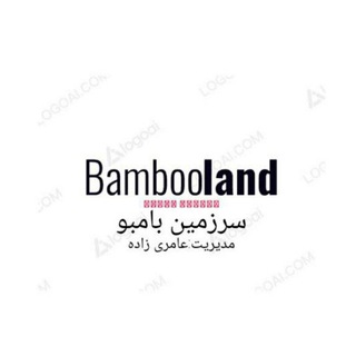 Telegram profile photo for پخش سیخ چوبی سرزمین بامبو