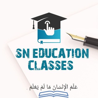 Telegram profile photo for SN_Education Classes