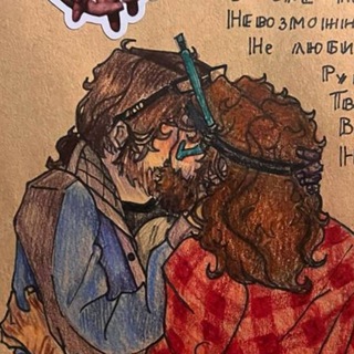 Telegram profile photo for РЕСТ | позер позорится