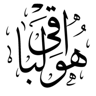 Telegram profile photo for ( علی مسعودی)