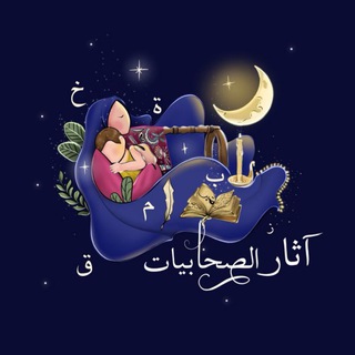 Telegram profile photo for ПО СЛЕДАМ СПОДВИЖНИЦ