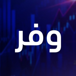 Telegram profile photo for R H S Team