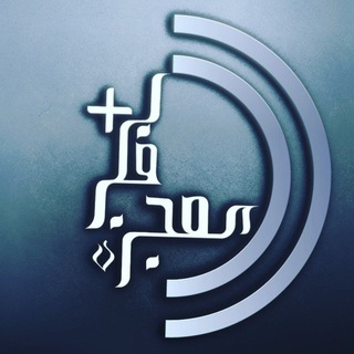 Telegram profile photo for معجزه فکر مثبت