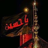 Telegram profile photo for سفينة النجاة