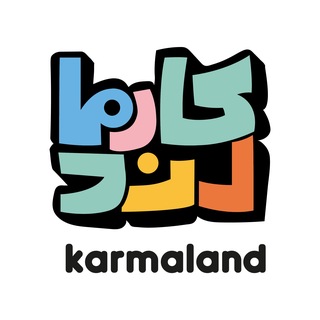 Telegram profile photo for پخش کارما