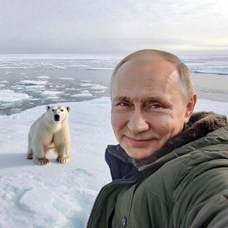 Telegram profile photo for Леро черкашит